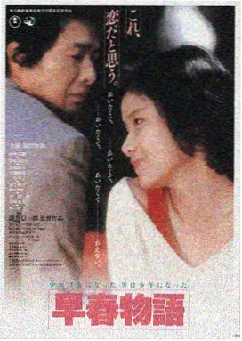 赵文卓电影 黄飞鸿之王者之风