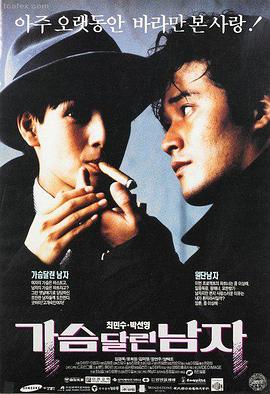 赵文卓电影 刀