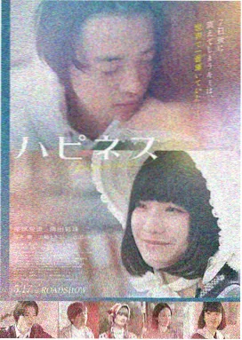 赵文卓电影 满汉全席