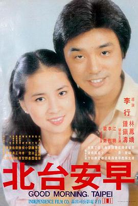赵文卓电影 霍元甲