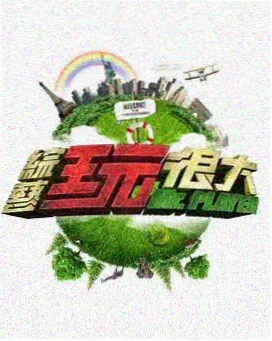 赵文卓 赵港生